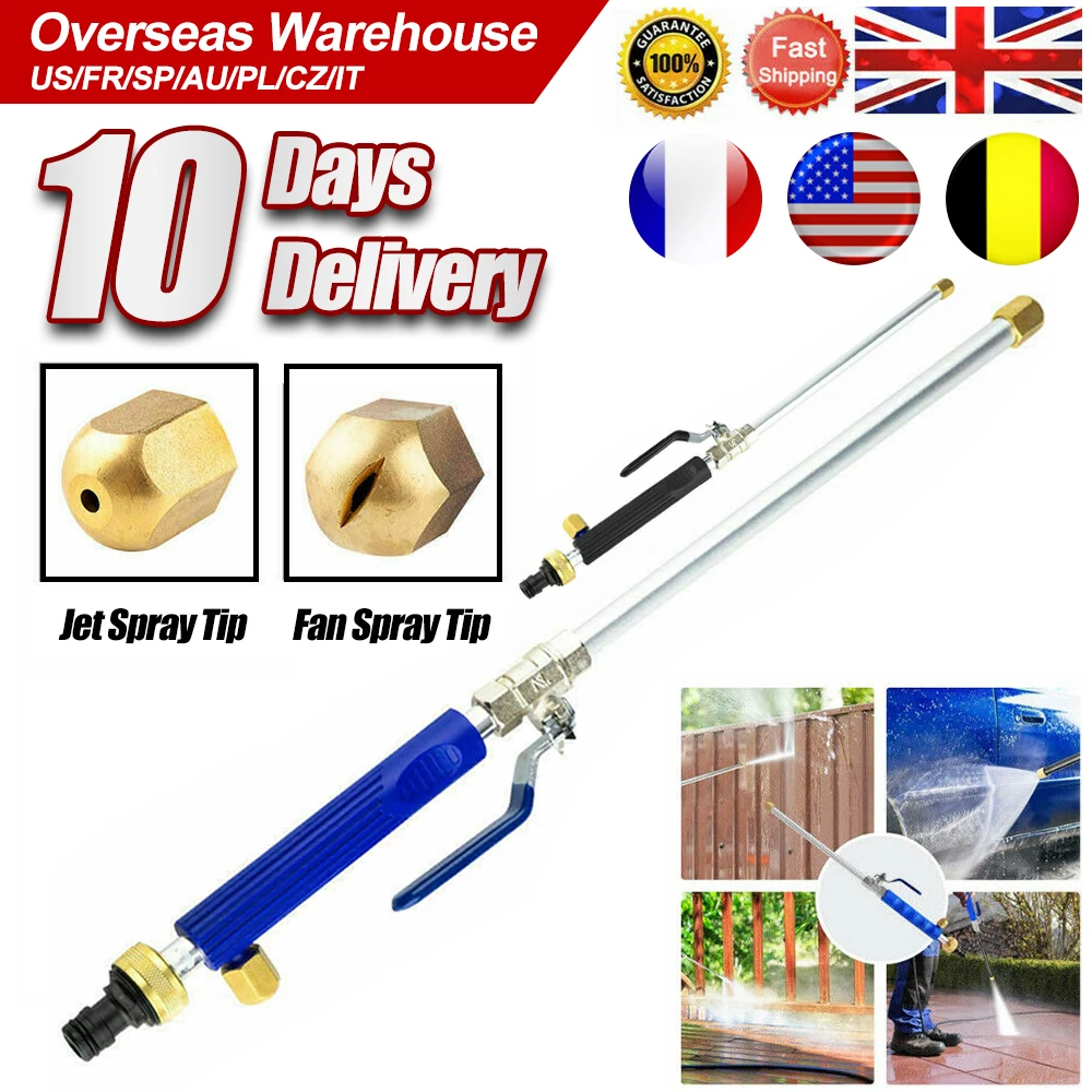 Car High Pressure Water Washer - Gardening Tools Types 评论和价格