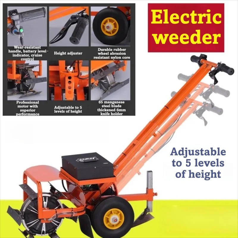 Electric Garden Weeder Cordles - Gardening Tools Uses 评论和价格