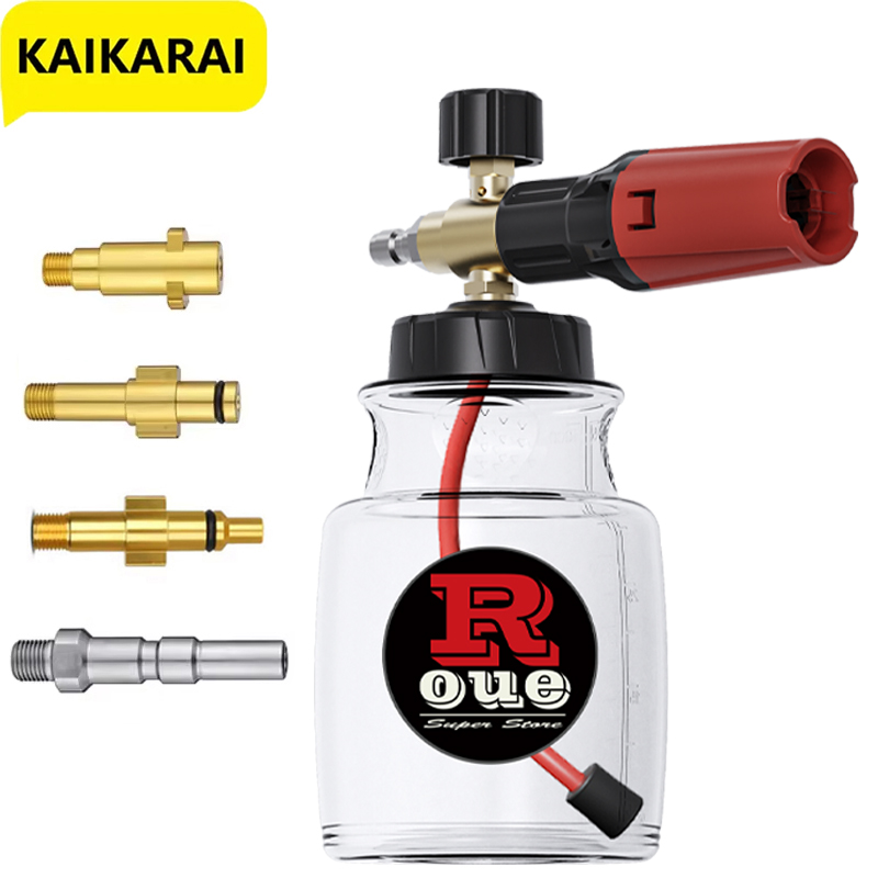 KAIKARAI High-Pressure Cleanin - Gardening Tools Watering Can 评论和价格