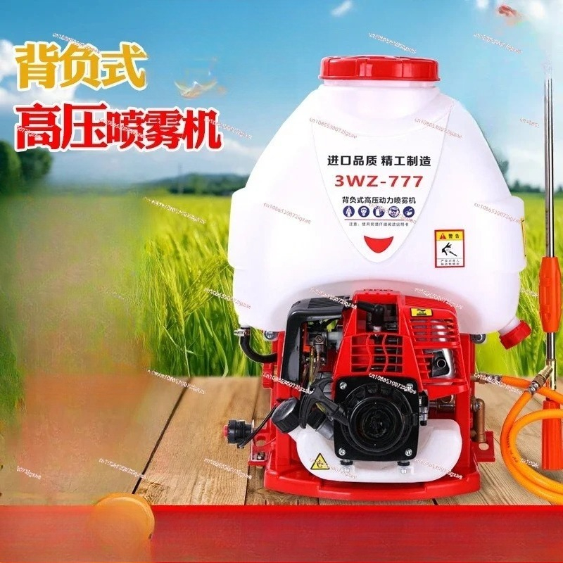 Drug dispenser, backpack four- - Fertilizer Dispenser 评论和价格