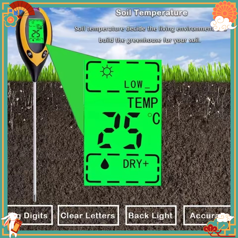 Multifunctional 4-in-1 Soil PH - Gardening Tools Uses 评论和价格