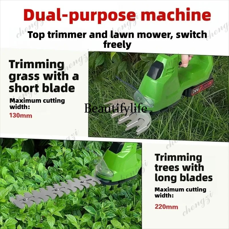 A81 Cordless Hedge Trimmer Ele - Pruning Shears 评论和价格