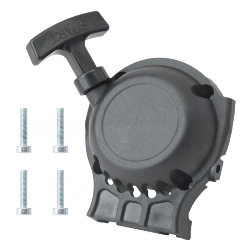 For Echo SRM-265 SRM-266 PE-26 - Gardening Tools Ppt 评论和价格