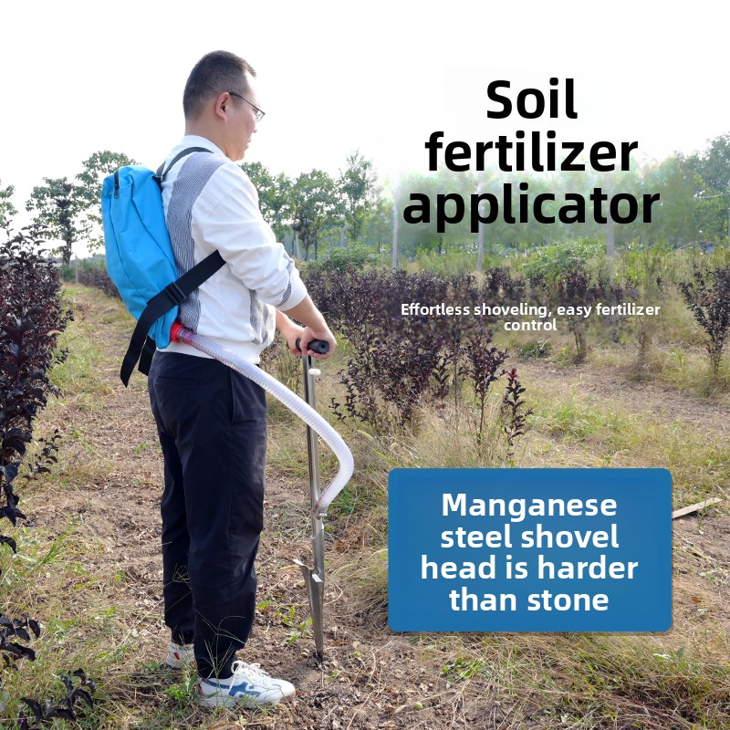 Fruit Tree Fertilizer Applicat - Fertilizer Dispenser 评论和价格