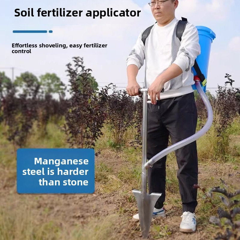 Fruit Tree Fertilizer Applicat - Fertilizer Dispenser 评论和价格