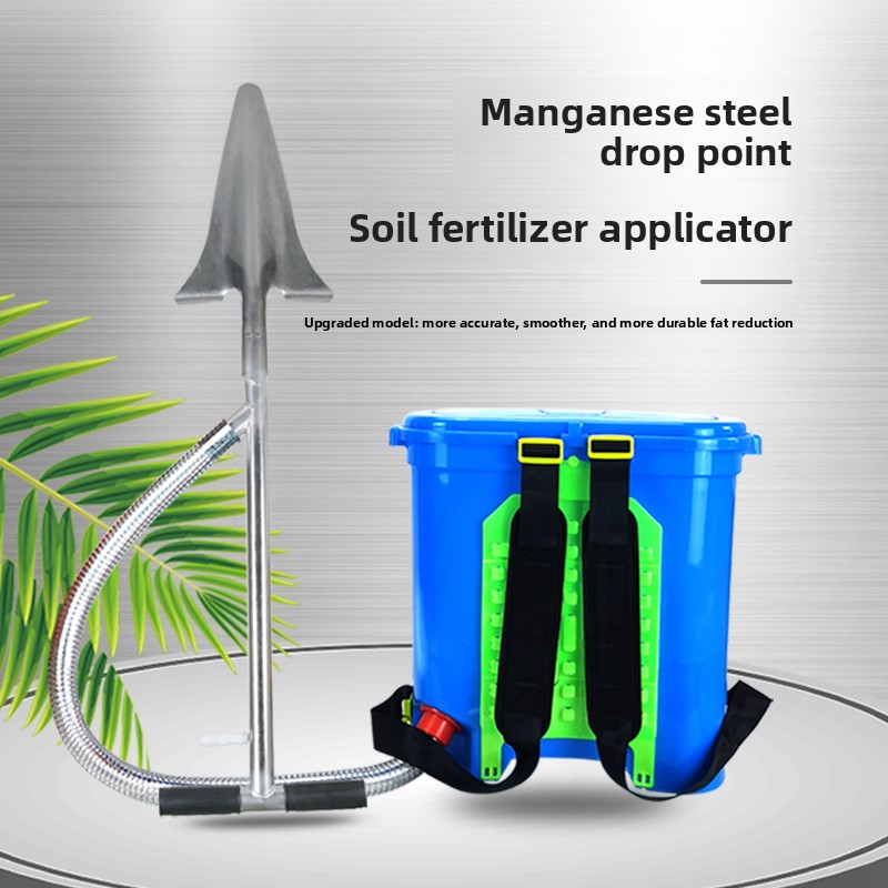 Fruit Tree Fertilizer Applicat - Fertilizer Dispenser 评论和价格