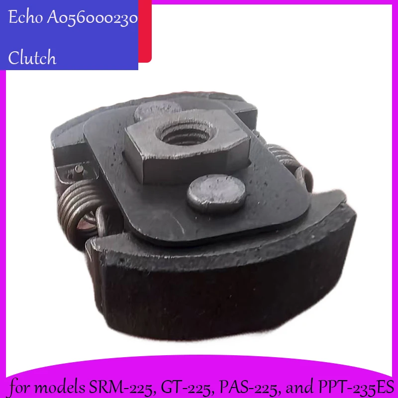 For ECHO A056000230 Clutch Ass - Gardening Tools Ppt 评论和价格