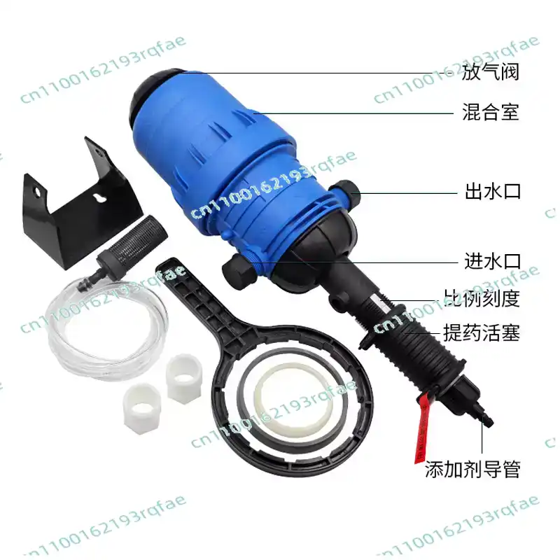 Veterinary drug dispenser Farm - Fertilizer Dispenser 评论和价格