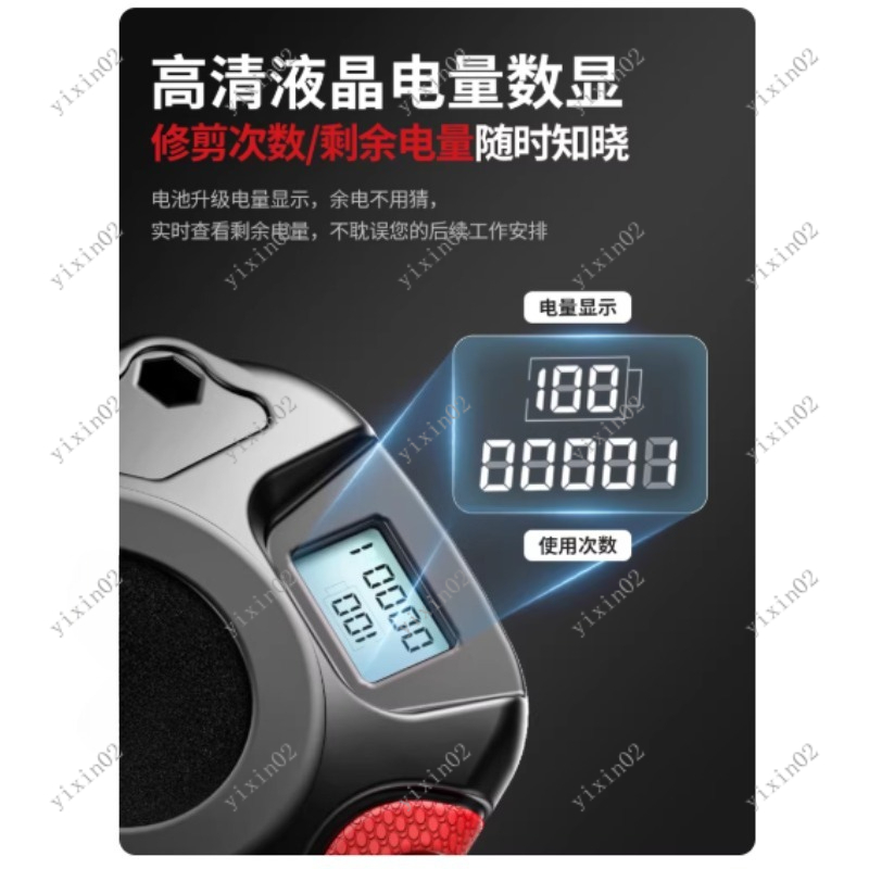 Portable Electric Branch Sciss - Gardening Tools Uses 评论和价格