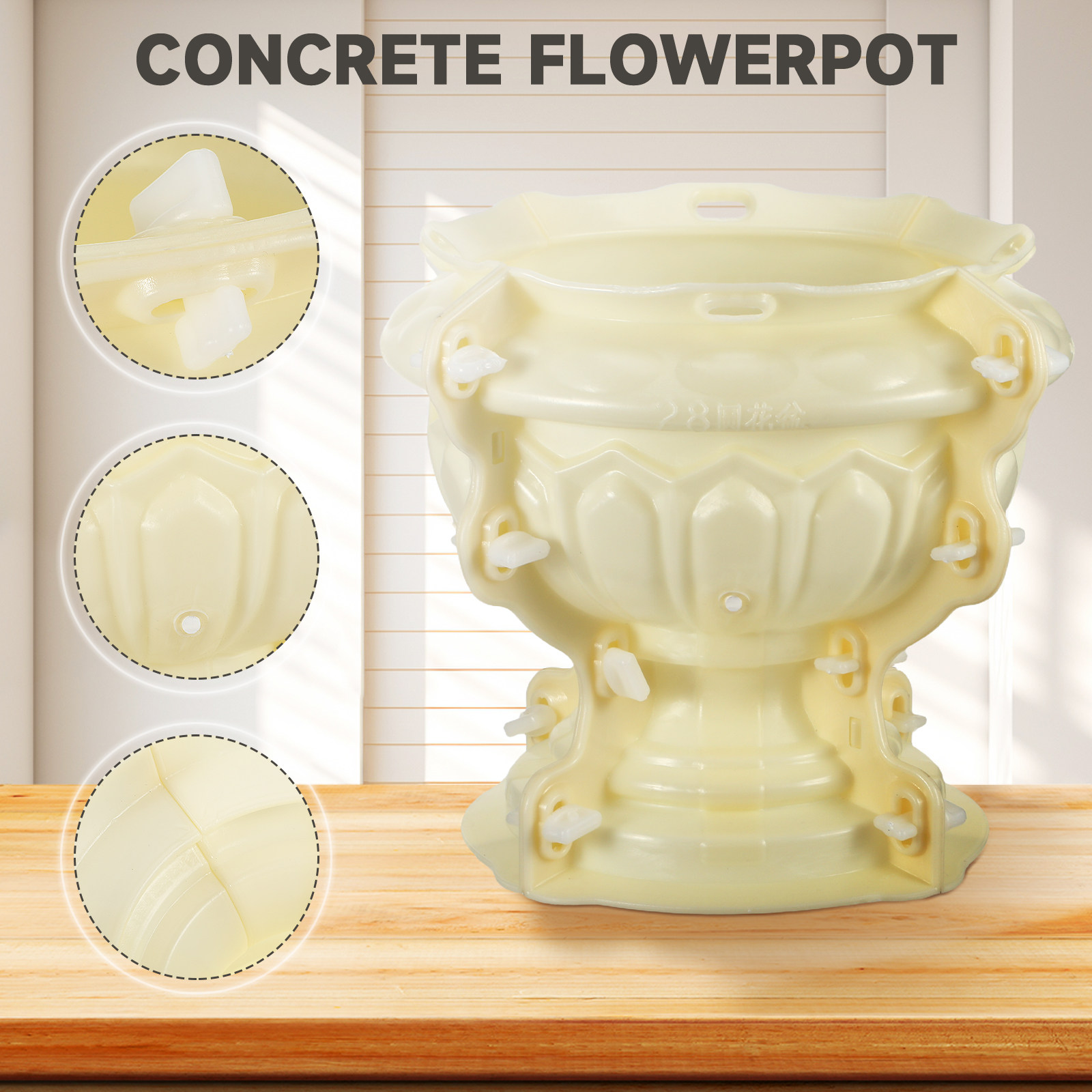 European Style Flowerpot Mold  - Gardening Tools Vintage 评论和价格